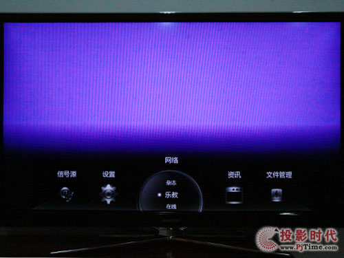 L3DTV55880iҺҕ_̹w