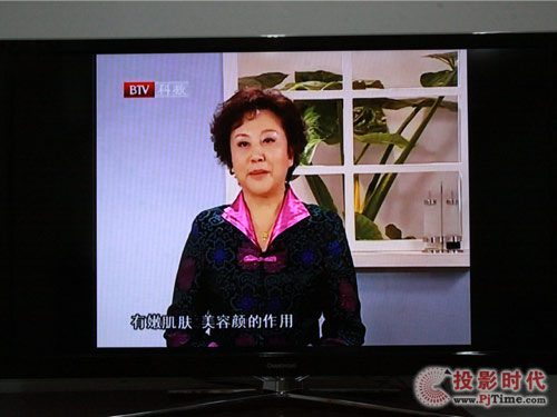 L3DTV55880iҺҕ_̹w