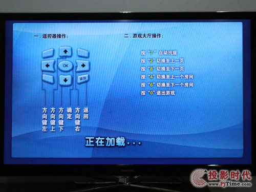L3DTV55880iҺҕ_ιw