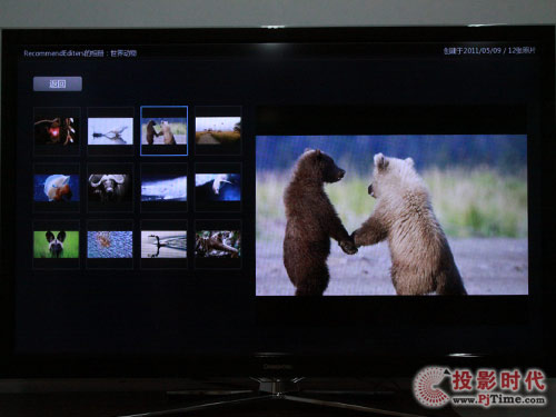 L3DTV55880iҺҕ_DƬg[w