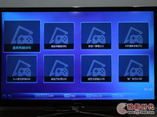L3DTV55880iҺҕ_ھҕlw