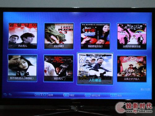 L3DTV55880iҺҕ_ھҕlw