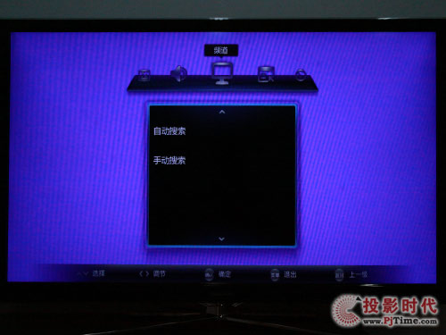 L3DTV55880iҺҕ_ˆԔ