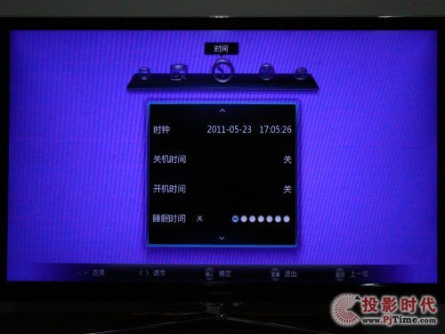 L3DTV55880iҺҕ_ˆԔ