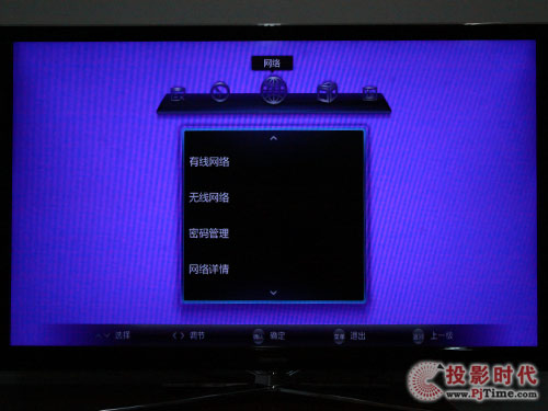 L3DTV55880iҺҕ_ˆԔ