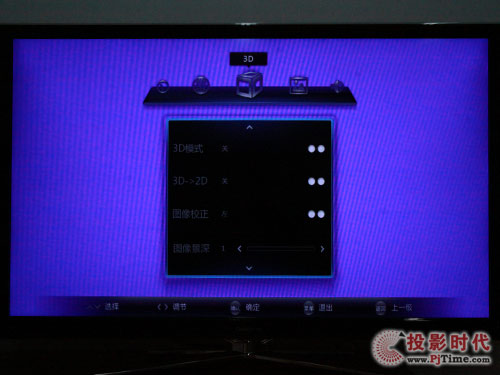 L3DTV55880iҺҕ_ˆԔ