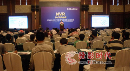 2011_NVROƷѲչ_Ļ