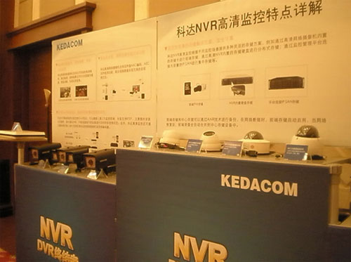 2011_NVROƷѲչ_Ļ