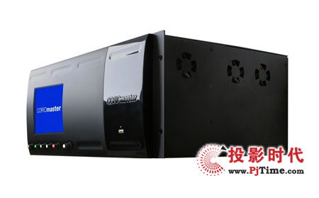 TV OneƳ CORIO®master C3-540 ϵ