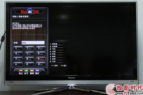 Iܕr LED40T39AKGҕoלy_ܛ ðb ʹ