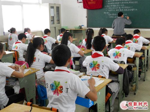 ꃺͯ(ji) ꐼ҉СW(xu)smartУ