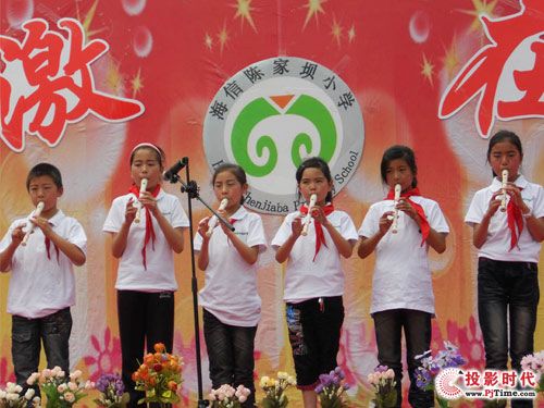 ꃺͯ(ji) ꐼ҉СW(xu)smartУ