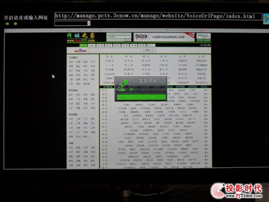 TCL(j)3DҕV8200׃֮