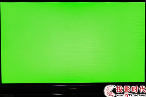 創維42E96RS電視三原色  綠