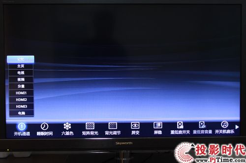 (chung)S42E96RSҕ ߼O(sh)