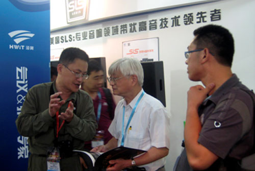 HySLSAMINAAUDICAASTATICĴWHƷPalm Expo2011չ