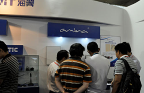 HySLSAMINAAUDICAASTATICĴWHƷPalm Expo2011չ