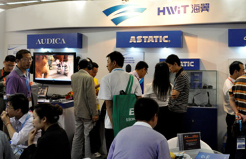 HySLSAMINAAUDICAASTATICĴWHƷPalm Expo2011չ