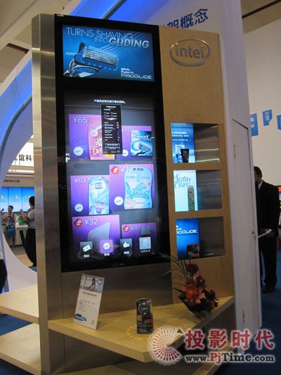 δ푪ģʽ Intel؛