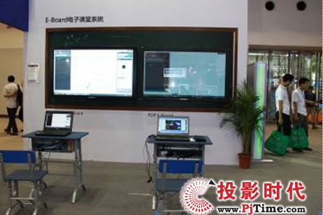 E-Boardnϵy