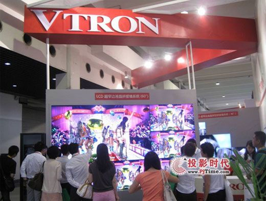 (VTRON)M܊ƽƴЈ