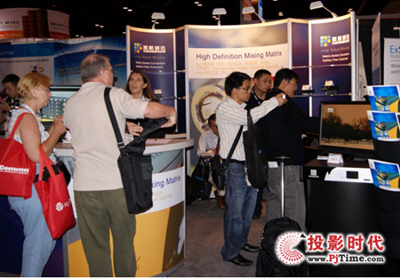 P_N-MixWϾϵy2011 InfoComm