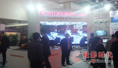 L(zhng)Ӆ2011Ї(gu)(h)(hu)ȫa(chn)Ʒչ(hu)