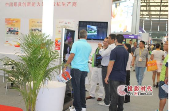 @MfWƼ2011ϺHV湝չ