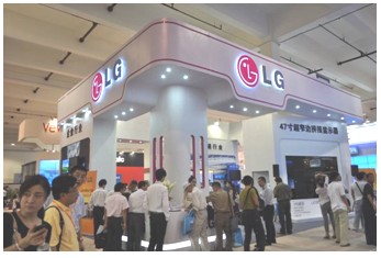 LG B2BsVݵº _شƴI(lng) 