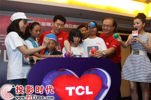 TCL3DƼ֮Æ