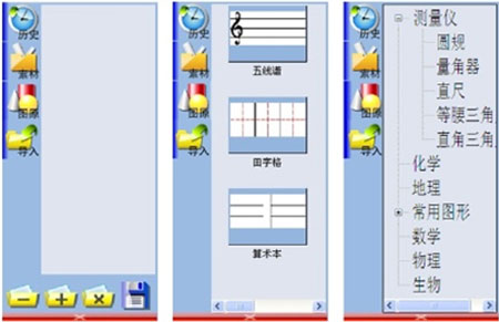 ͶӰx񣬽ۇ߹ӰװJY5700