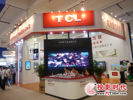 TCLҺƴӴĻ@ʾϵy(tng)ϺH(sh)֘(bio)ƼĻ@ʾչ