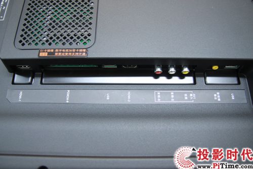 TCL 46P7200Cӿ