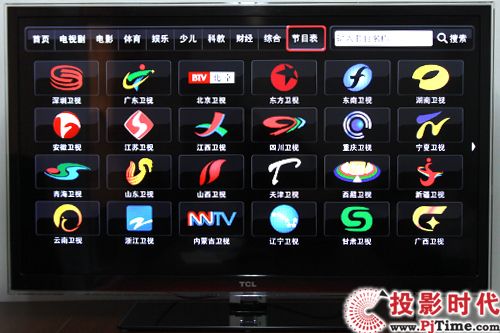 TCL 46P7200ҕ ҕҕ