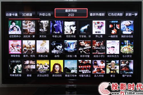 TCL 46P7200ھӰҕ