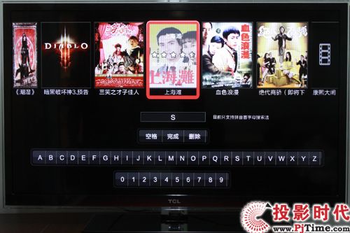 TCL 46P7200ҕ Ӱҕ