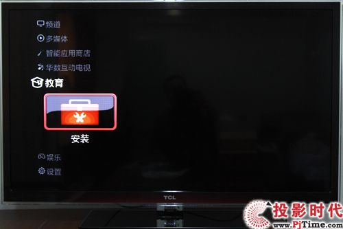 TCL 46P7200ҕ b