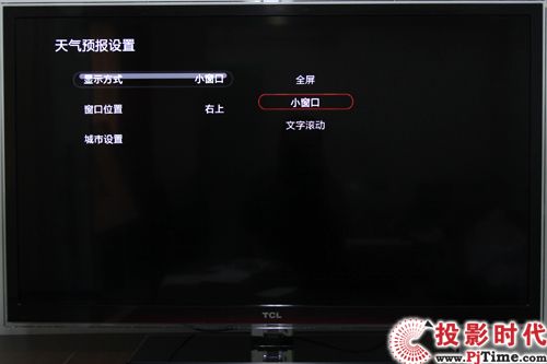 TCL 46P7200ҕ A