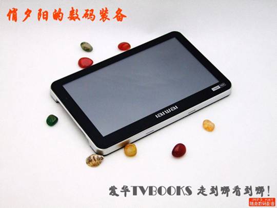 挍(sh)ĸܣ(i)ATVBOOKSֳҕW(wng)ԇÅR