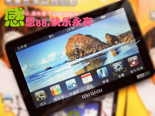 挍(sh)ĸܣ(i)ATVBOOKSֳҕW(wng)ԇÅR