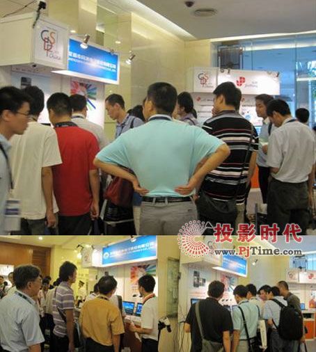 ͬްWjϵЮaƷ2011GDSF