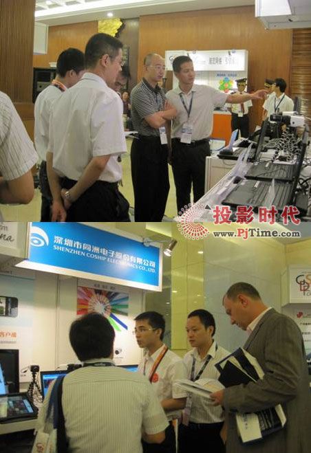 ͬްWjϵЮaƷ2011GDSF