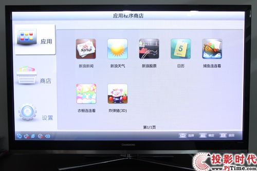 L3DTV51858ҕ̵ܑ