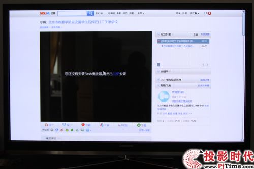 _(yu)W