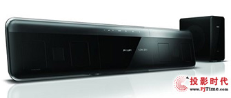 HTS5120