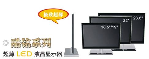f_ᡱϵLEDҺ@ʾ 