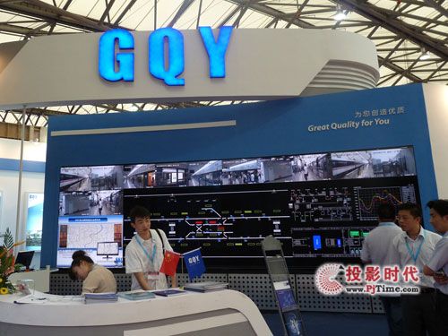 20e GQY܉ͨ
