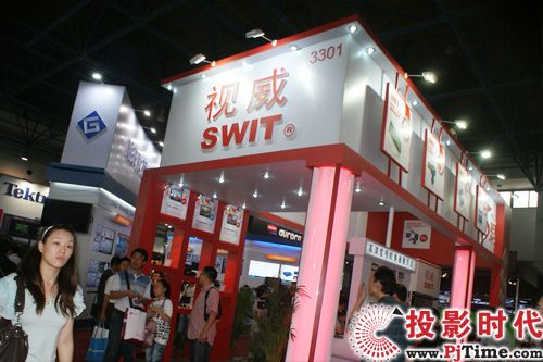ҕSWITBRITV2011չ_
