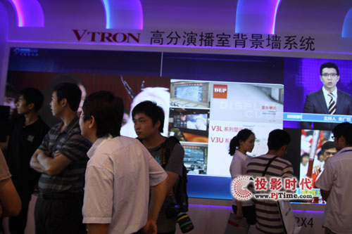 VTRON V늿ҕQ[
