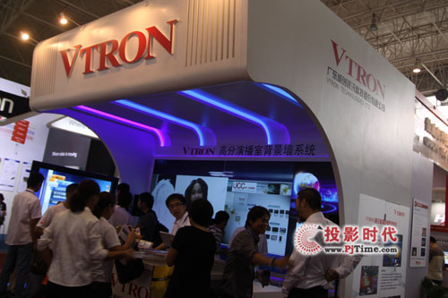 VTRON V늿ҕQ[